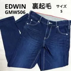 ソラ**＾＾様 リクエスト 2点 まとめ商品