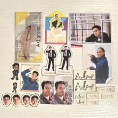 草間リチャード敬太 セット