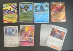 Item thumbnail for item fa1b0cba-86ad-4762-820a-25e89efd7dc3