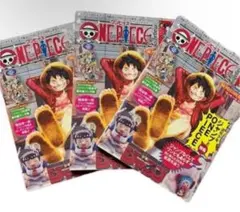 あ*し様 【値引可能】 ONE PIECE magazine 20 プロモカード