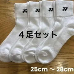 Item thumbnail for item 5b9ef8f4-33d6-4cb9-9320-1532d3026206