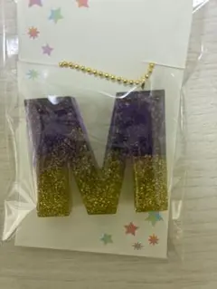 イニシャルM レジンチャーム パープル×ゴールド