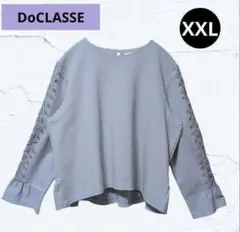 Item thumbnail for item 0b646324-c3d5-4793-98d7-67b012780f82