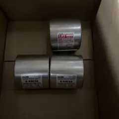 ユヤマ リフィルリボン YRR-5840-BL 黒 2巻 - メルカリ