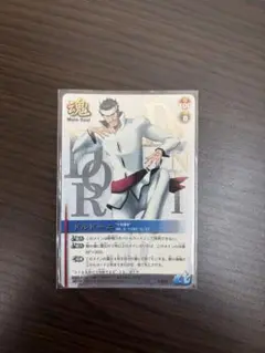 S-611 UR ドルドーニ（パック版） ブリーチソウルカードバトル - メルカリ