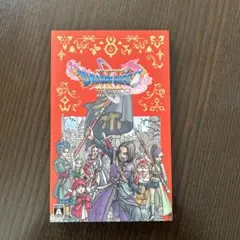 ドラゴンクエストXI S