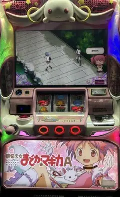 2026年最新】まどかマギカ 実機の人気アイテム - メルカリ