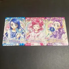 水無月かれん キュアアクア プリキュアドリームライブ プリキュア5 Yes!プリキュア5GoGo!ドリームライブカード 水無月かれん キュアアクア