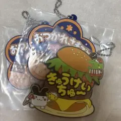 たまごっち 一番くじ ラバーチャーム