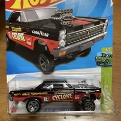 みくにまる様 リクエスト 10点 まとめ商品