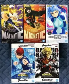 ヒロアカ・鬼滅の刃 フィギュア6点まとめ売り - メルカリ