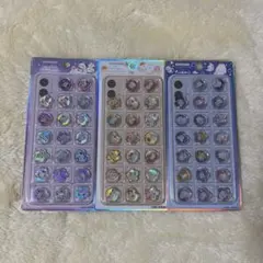 【最安値】キラコロおはじきシール 3枚セット