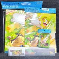 ポケカグッズくじ 2022 A賞 プレイマット柄レジャーシートセット