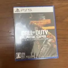 【新品未開封】コールオブデューティ ブラックオプス6