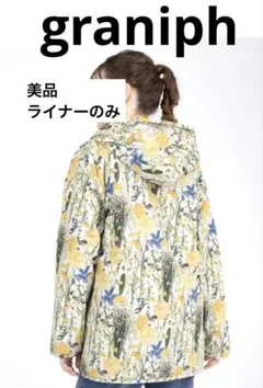 graniph ドライフラワーコラージュ 中綿ジャケットのサムネイル