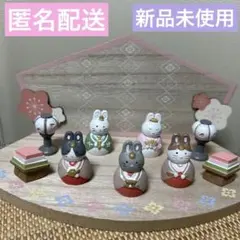 お雛さまセット★ナチュラルキッチン　ひな人形　雛飾り　ぼんぼり　ひし餅　飾り台座