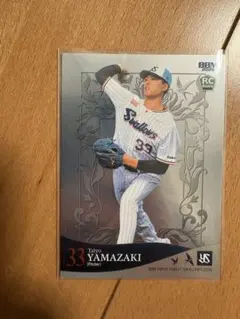 山下舜平大2021ルーキーカード1st Versionオリックス　　バファローズ 111 【山下舜平大(ROOKIE)/オリックス・バファローズ】2021 topps