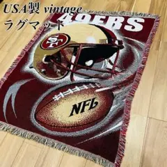 希少】NFL REDSKINSレッドスキンズ ヴィンテージ ラグマット 古着