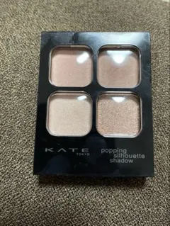 KATE ポッピングシルエットシャドウ OR-1 アプリコットポップ