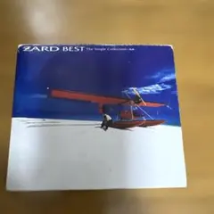 送料込　ZARD BEST CD