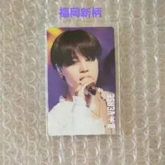 B☆VERSE　福岡　新柄　新作　トレカ　ジミン　JIMIN