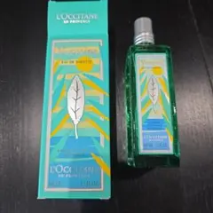 LANCOME オー デゥ ランコム 香水 200ml 未開封 - メルカリ