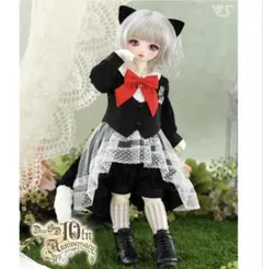 Dear SD みよ 服 My Dear Garden こまめモーニング仕様 - メルカリ