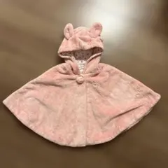 MIKIHOUSE うさみみベビーポンチョ