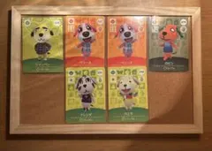 【匿名配送/おまけ8枚つき】amiiboカード　イヌ系住民6枚まとめ売り