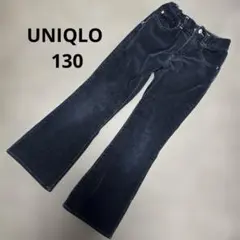 UNIQLO ユニクロ コーデュロイ パンツ 130