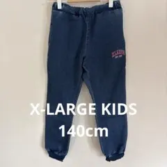 ★X-LARGE KIDS★デニムパンツ　140cm 美品！のサムネイル