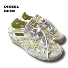 【キッズ 18cm】ディーゼル DIESELメッシュ 夏 サンダルスニーカーのサムネイル