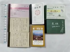 昭和レトロ 紙メモ帳まとめ売り