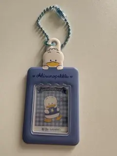 サンリオキャラクターズ　ミニチュアチェキ用キーホルダー　あひるのぺっクル