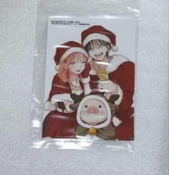 花とゆめ 24号 春の嵐とモンスター アニメイト 特典 ブロマイド クリスマス