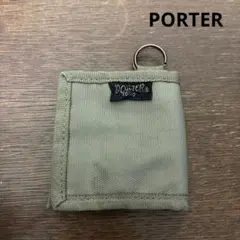 や*う様 PORTER ポーター　コインケース