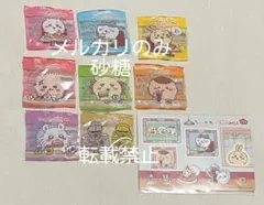 ちいかわ　ハチワレ　ステッカー　特典　コメダ珈琲　非売品　パッケージ
