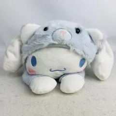 レア　シナモロール　まめぷちシリーズ　ねこ　ぬいぐるみ　クッション　大サイズ