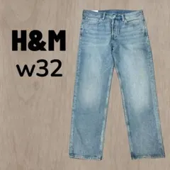 H&M ストレートデニム w32
