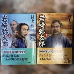 Item thumbnail for item 21f67456-1ce8-4a5c-8380-f51f121a8e2c