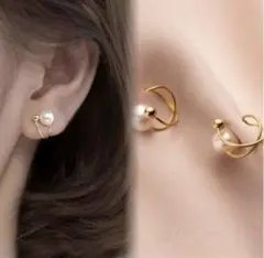 2way パール　イヤーカフ　両耳　入学式　結婚式　痛くない　落ちにくい