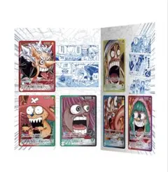 ワンピースベースショップ ワンピースカードゲーム リミテッド カードコレクション