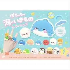 Item thumbnail for item 8c84d63f-1dc7-4580-b2d6-45965445f567