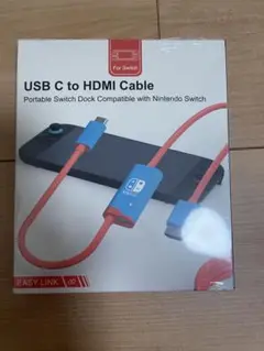 Switch 2 ドック HDMI2.0/4K@60Hz/PD100W 231