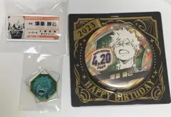 爆豪勝己 名札 缶バッジ キーホルダー