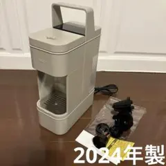 【極美品】UCC ドリップポッド YOUBI (DP4) ベージュ 2024年製 極美品】UCC ドリップポッド YOUBI (DP4) ベージュ 2024年製 - メルカリ
