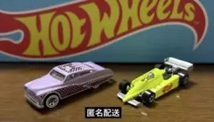 【週末SALE】ホットウィール ミニカー ルース品 19