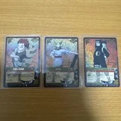 【希少☆レトロ】【コレクター必見】NARUTO 旧カード 砂瀑送葬 術-100 希少☆レトロ】【コレクター必見】NARUTO 旧カード 砂瀑送葬 術-100