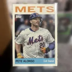 topps archives Pete Alonso 1st base