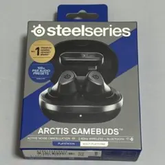 2025年最新】steelseries arctis gamebudsの人気アイテム - メルカリ